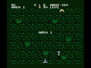 Aleste 2 screenshot 6 for MSX2